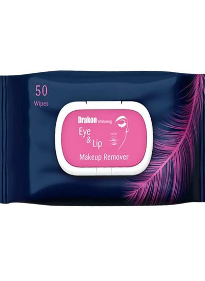 Buy Drakon Whitening Eye & Lip MakeUp Remover 50 Wipes in Egypt