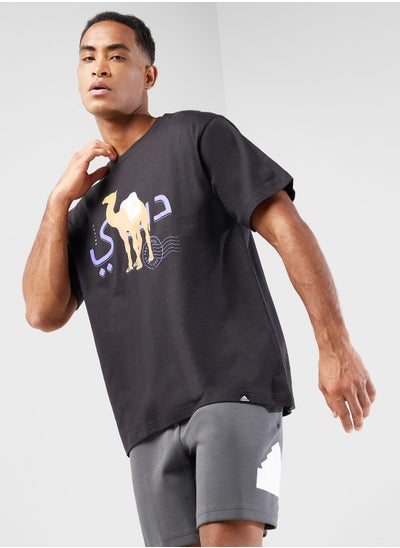 Buy Dubai Camel T-Shirt in Saudi Arabia