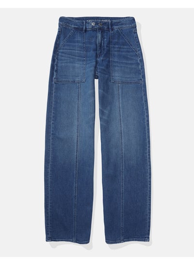 AE Stretch Dreamy Drape Super High-Waisted Baggy Wide-Leg Jean price in  Egypt, Noon Egypt