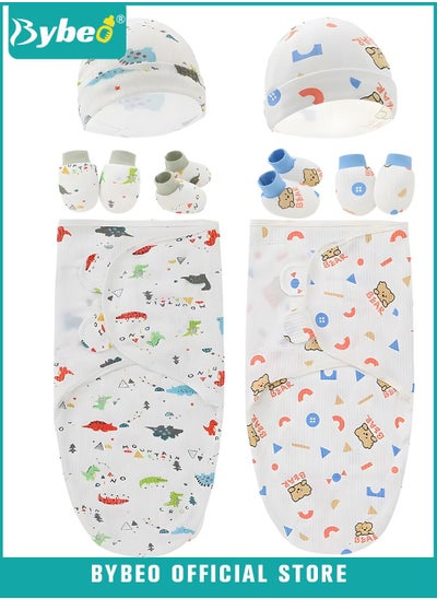 Buy 8 PCS Baby Swaddle Blanket Wrap Cap Gloves and Foot Straps Set Newborn Infant Sleep Sack With Caps 100% Breathable Cotton 0-4 Month in UAE