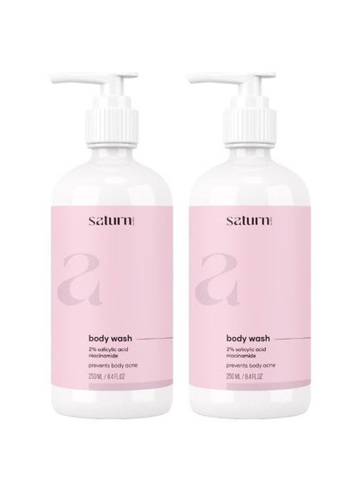 Buy 2% Salicylic Acid Body Wash - Pack of 2 in UAE