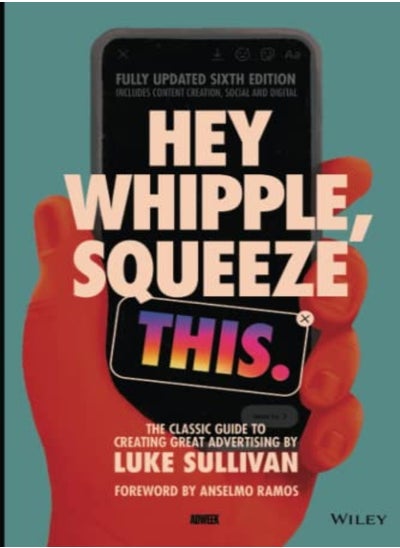 Buy Hey Whipple, Squeeze This in UAE