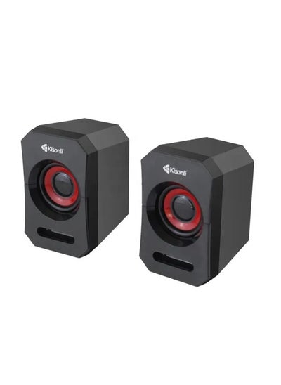 اشتري Kisonli A-606 Multimedia Speaker, 2.0 Stereo Sound, USB Connection, Elegant Design, Black في مصر