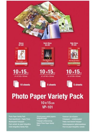 Buy VP-101 Photo Paper Variety Pack 4x6” and A4 - 20 Sheets Canon in UAE