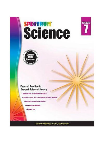 اشتري Spectrum Science, Grade 7 في الامارات