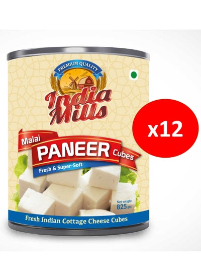 Buy Indian Cottage Cheese Malai Paneer Cubes 825g, Carton of 12 | Fresh and SuperSoft in UAE