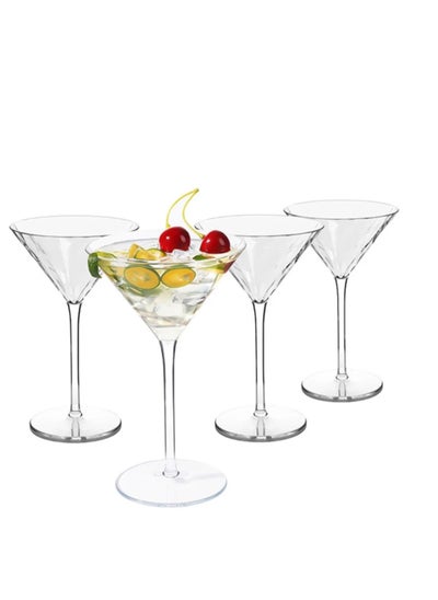 اشتري Cocktail Glass Martini Glasses 145ml Set Of 6 في الامارات