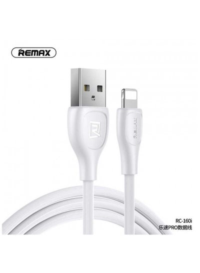 Buy Data Cable-Lespeed Pro Rc-160I-White in Egypt