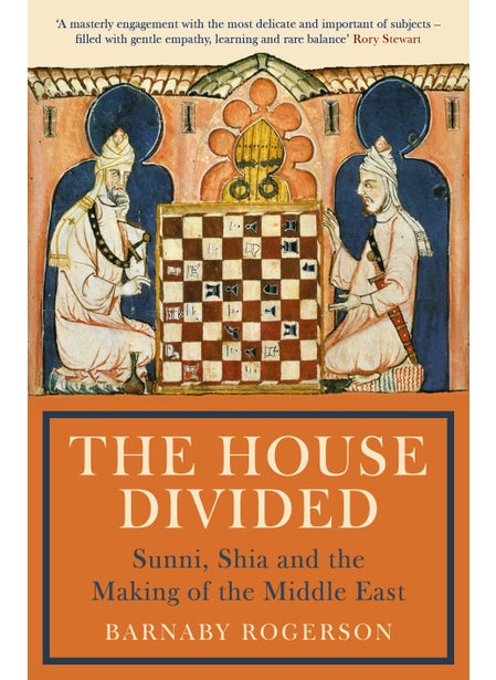 اشتري House Divided في الامارات