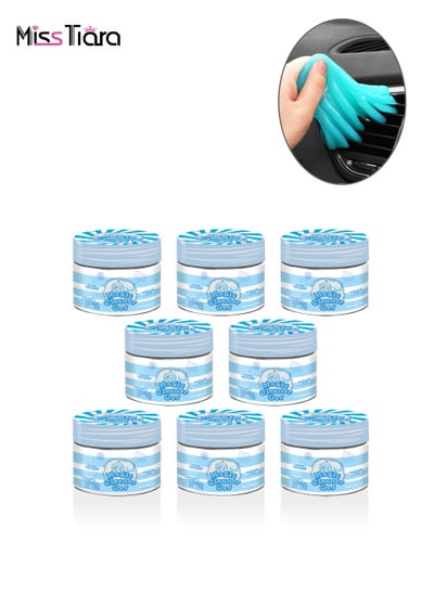 Buy 8 Piece Universal Magic Cleaner Gel Set for Car Dust Crevice Cleaner Auto Air Vent Interior Detail Removal Putty in UAE