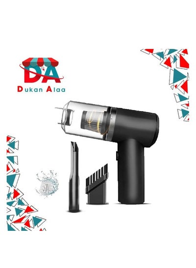 Buy Vacuum Cleaner  Super Suction Filter Cleaning+gift Bag Dukan Alaa in Egypt