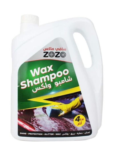Buy Safi Wax Car Clearing Wax Shampoo 4 Litter in Saudi Arabia