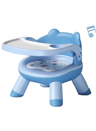 اشتري Baby Dining Chair Lightweight Sounding Seat with Plate Removable Suitable for Toddlers Children's Eating Chair Backrest Small Stool في الامارات