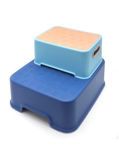 Buy Kids Step Stool, Toddler Potty Training Stool with Anti-Slip Surface and Base, Double Step Stool for Kitchen, Toilet Stools, Nursery Furniture in Saudi Arabia