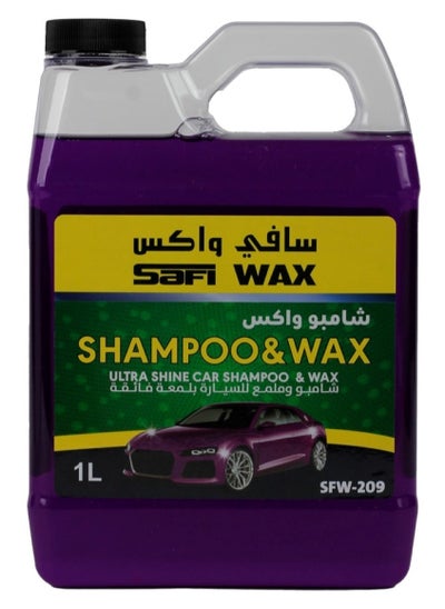 اشتري 1-L Car Shampoo & Wax في السعودية