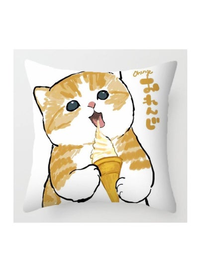 اشتري Super Cute Kitten Cushion Cover with Pillow Insert Sets 45x45cm في السعودية