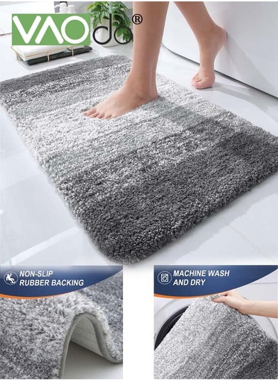 Buy Bathroom Rug Mat Extra Soft and Absorbent Microfiber Bath Rugs, Non-Slip Plush Bath Carpet, Machine Wash Dry Bath Mats for Bathroom Floor Tub and Shower Grey in UAE