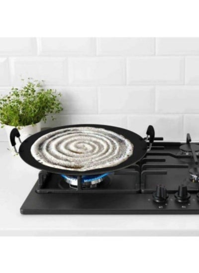 Buy Non Stick Flat Cooking Pan (Tawa) Round in UAE