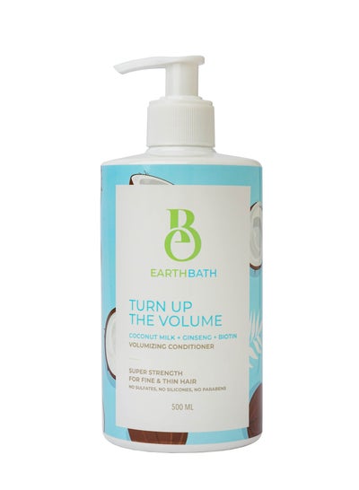 Buy Turn Up The Volume Conditioner for Thin and Fine hair in Egypt