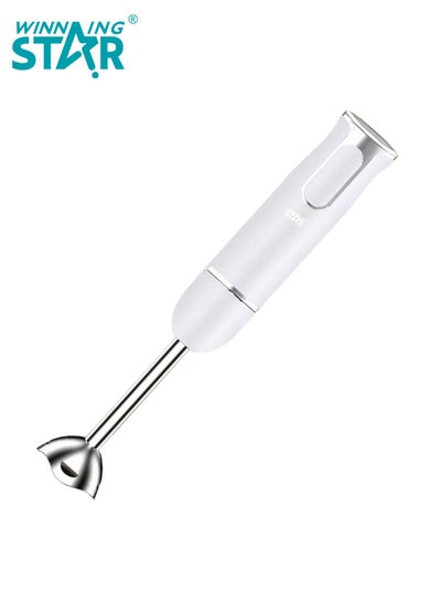 Buy Handheld Juice Machine Cooking Stick Meat Grinder white 200W 1Pcs Multifunctional Food Supplement Machine Blender for Family Restaurant in Saudi Arabia