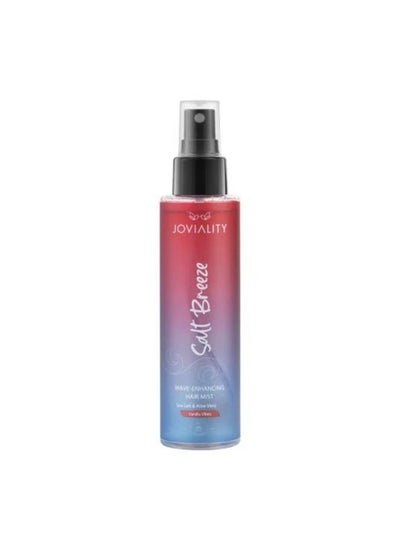 اشتري Joviality Salt Breeze Hair Mist 150ml في مصر