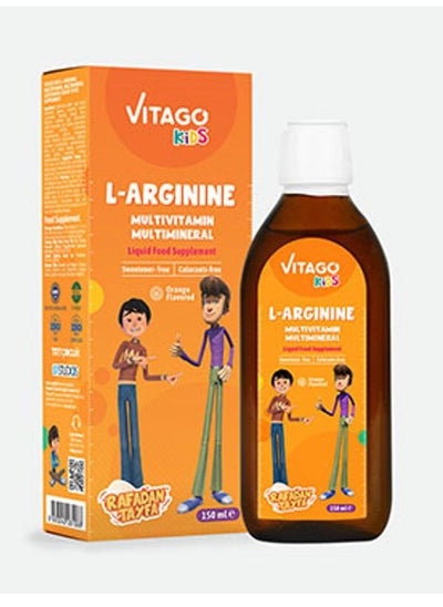 اشتري Kids Multivitamin L Arginine Rafadan Syrup 150ml في الامارات