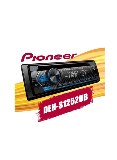 Buy PIONEER DEH-S1252UB CAR AUDIO in Saudi Arabia