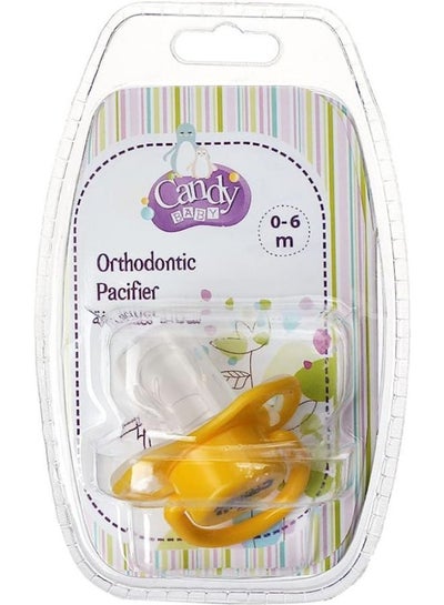 Buy Orthodontic Pacifier For Girls-Yellow-0-6Month in Egypt