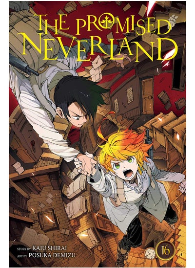 اشتري The Promised Neverland #16 في مصر