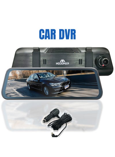 Buy MOOGMAX Vehicle Black Box Car DVR Car Video Recorder Dual Record Camera 9.66 inch Display MXDR004 in Saudi Arabia