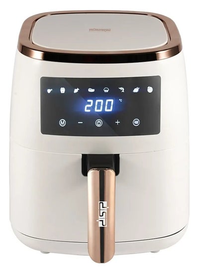 Buy DSP Air Fryer, 1500 Watt, 5.5 Liters, Digital, White, KB2082 in Egypt