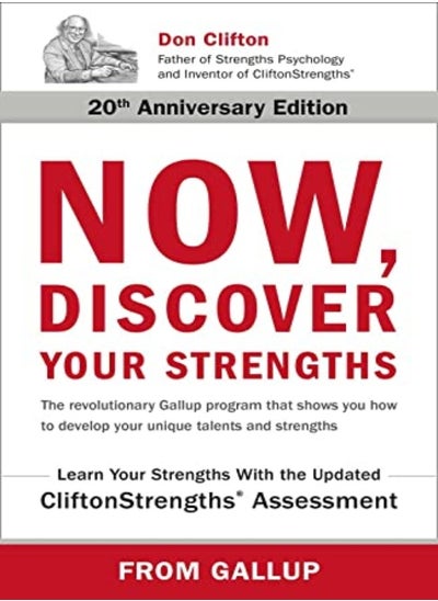 اشتري Now Discover Your Strengths by Marcus Buckingham Hardcover في الامارات