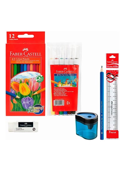 Buy School Stationery Set 22 Pieces in UAE