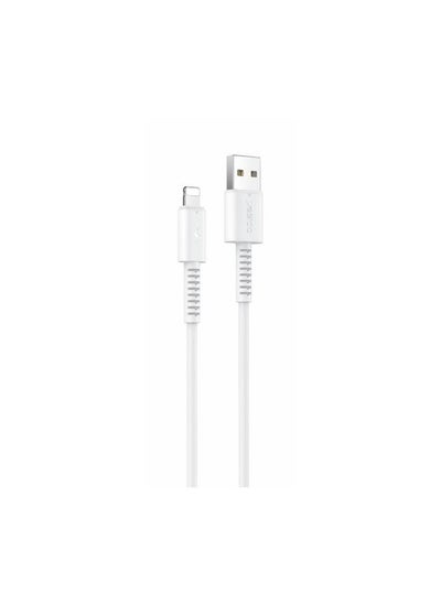 Buy Yesido Cable CA120 18W USB-Lightning 1m PVC 2A, WHITE in Egypt