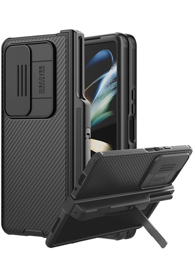 Buy for Samsung Galaxy Z Fold 4 Case with Kickstand & Slide Camera Cover, Hinge Protection with S Pen Holder 360° All-Inclusive Protective Case for Samsung Galaxy Z Fold 4 5G (Black) in UAE