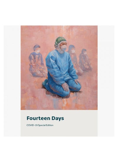 Buy Fourteen Days Arabic paperback in Saudi Arabia