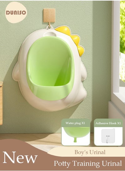 اشتري Wall Mounted Baby Training Urinal, Portable Potty  Bathroom Trainer Standing Trainer for Baby Portable Emergency Urinal  for Boys Pee Training Tool في السعودية