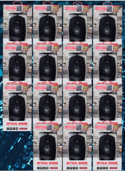 Buy 15 Pieces SmarTLink Optical Mice The Wired Professional Cool Mouse SL7006MS in Saudi Arabia