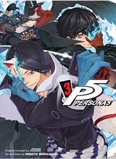 اشتري Persona 5, Vol. 3 في الامارات