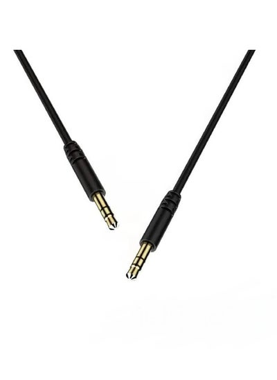 Buy CELEBRAT-AU-01-AUX audio cable-Male output and input-3.5MM audio interface-Lossless high-fidelity sound quality-Anti-oxidation gold-plated interface-TPE material pull-resistant in Egypt