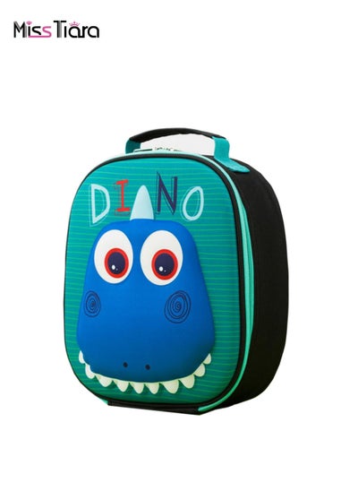 اشتري Lunch Box Bag for Kids في الامارات