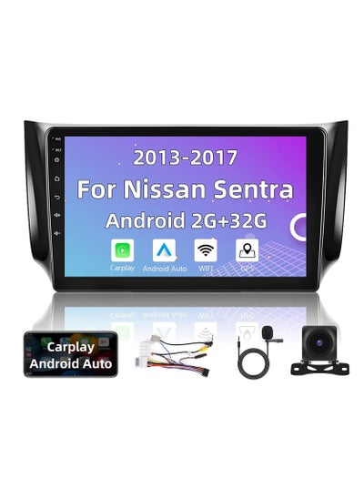 اشتري شاشة أندرويد لنيسان سنترا 2012 2013 2014 2015 2016 2017 2018 2019 2GB RAM 32GB ROM دعم Apple Carplay Android Auto Wireless QLED 10 بوصة شاشة تعمل باللمس مع كاميرا احتياطية متضمنة في الامارات