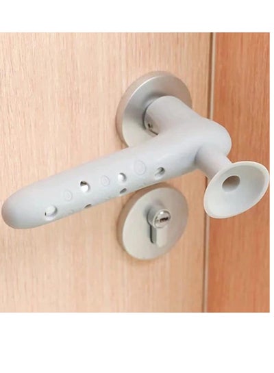 Buy Silicone Door Handle Protector Cover in Egypt