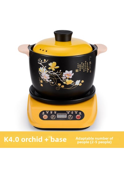 اشتري Automatic Ceramic Slow Cooker Multi-Function Hot Pot K4.0 orchid +1000W base [recommended]] في الامارات