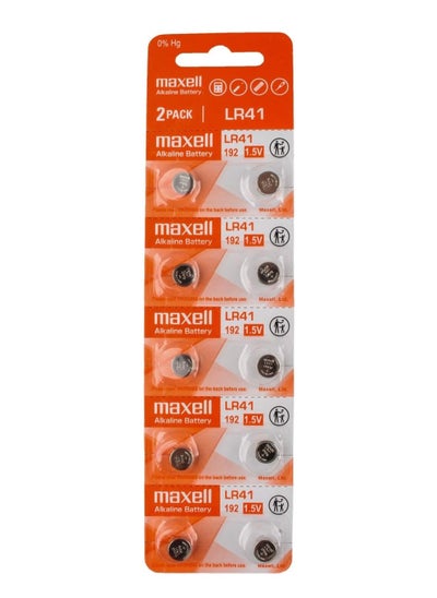 Buy Maxell Genuine LR41 AG3 192 Alkaline 1.5v Battery (Pack of 10) in UAE