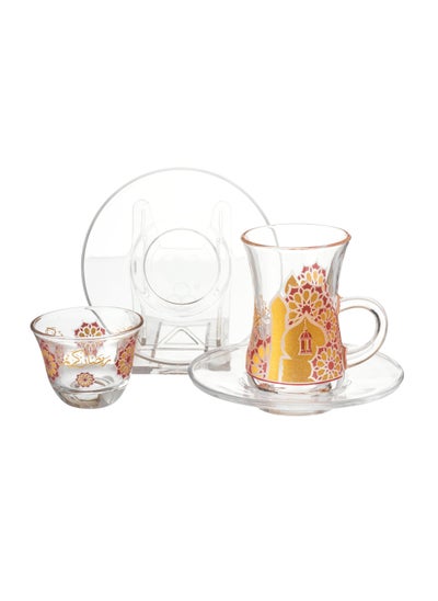 Buy Saudi tea and coffee set 18 pieces Turkish glass Ramadan inscription in Saudi Arabia