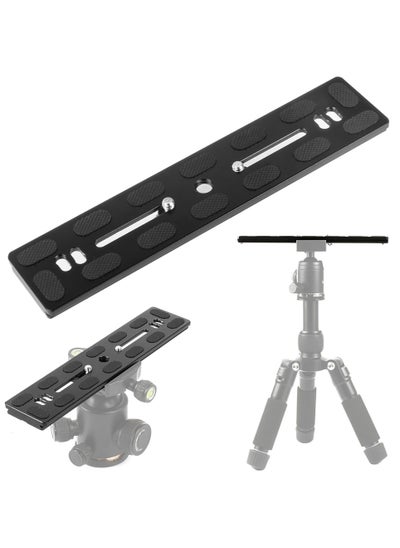 Buy Universal Extended Quick Release Plate Slide PU-200 200mm with D-shaped Screw for Digital Slr Camera Tripod Quick Release Plate Compatible with B3/J2/J3 Ball Head in UAE