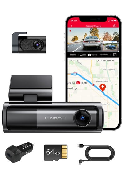 اشتري Dash Cam Bluetooth Car Dash Camera 5K Dash Cam Front and Rear Inside with GPS, 5G WiFi, APP and Voice Control, Loop Recording, G-Sensor, Parking Monitor في السعودية
