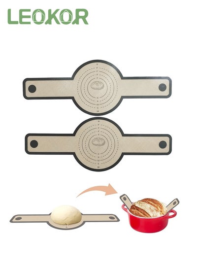 Buy 2 PCS Silicone Bread Baking Mat, Non-Stick and Easy Clean Reusable Silicone Bread Baking Mat with Long Handles, Silicone Bread Sling for Easy to Transfer Sourdough Bread (Black) in Saudi Arabia