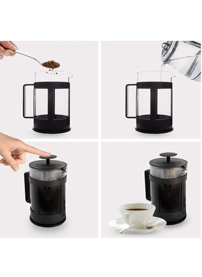 Buy French Press Glass Coffee Maker Clear/Black 600 ML in Egypt